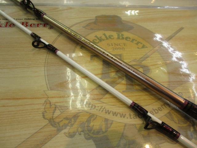 リーオマスター真鯛AIR S-270AGS