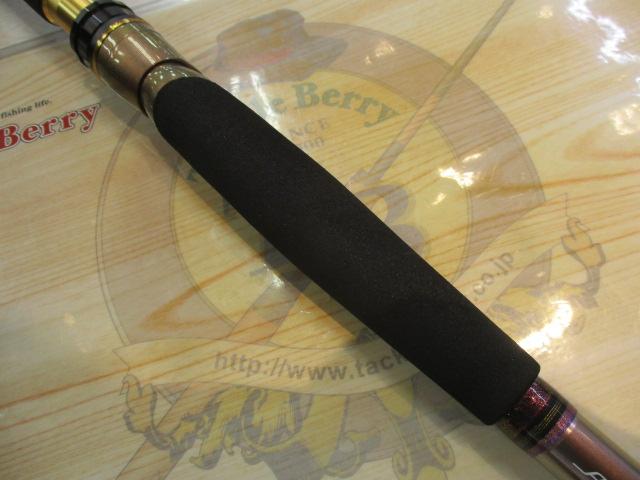 リーオマスター真鯛AIR S-270AGS