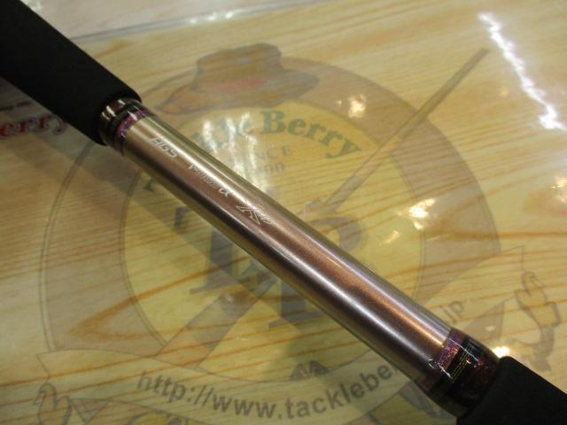 リーオマスター真鯛AIR S-270AGS