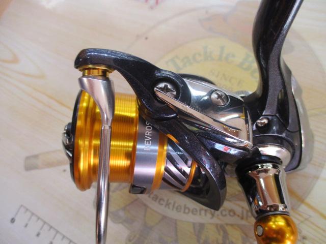 20レブロス LT2500S-H