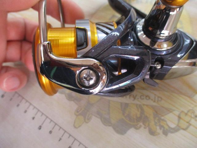 20レブロス LT2500S-H