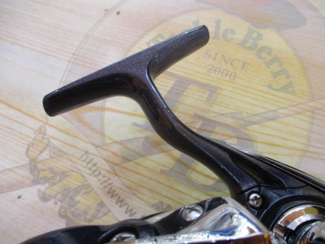 20レブロス LT2500S-H