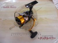 20レブロス LT2500S-H