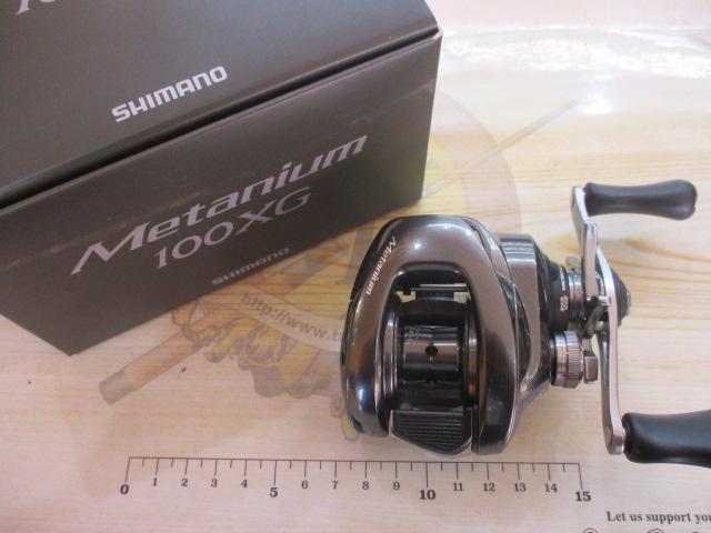 23メタニウム 100XG