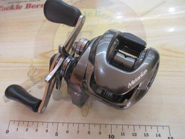 23メタニウム 100XG