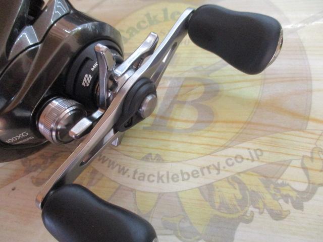 23メタニウム 100XG