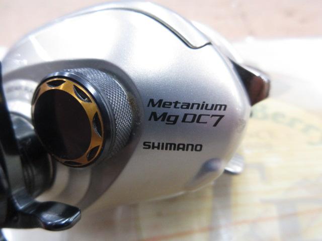 08メタニウムMgDC7 LH