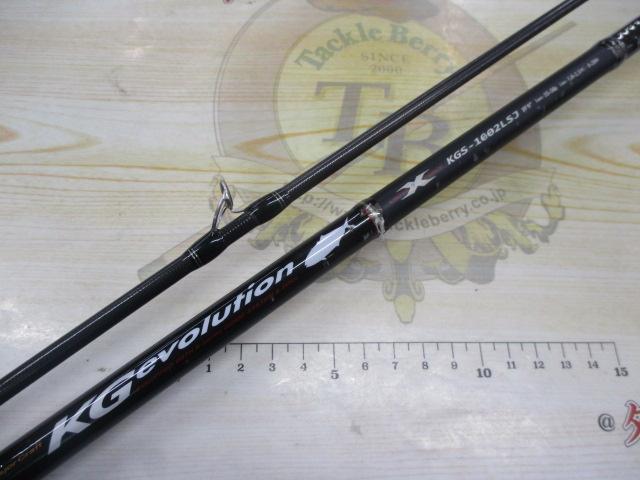 KGエボリューション KGS-1002LSJ