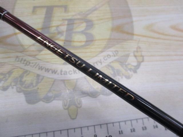 23炎月リミテッド FS-B66M/RIGHT