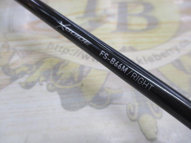 23炎月リミテッド FS-B66M/RIGHT