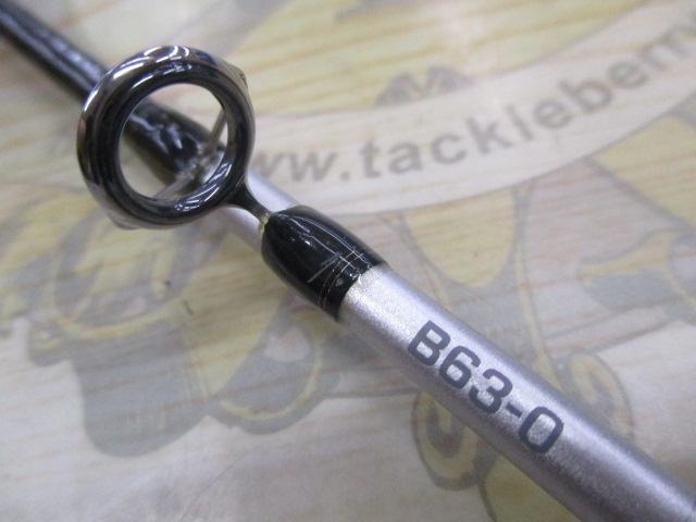 オシアジガーリミテッドSLJ B63-0