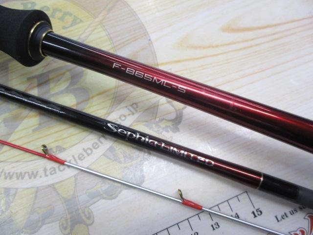 25セフィアリミテッドメタルスッテ F-B65ML-S