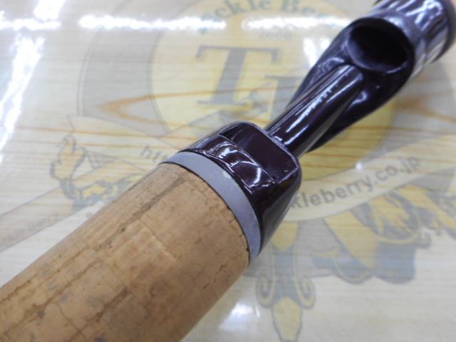 スコーピオン 1532R