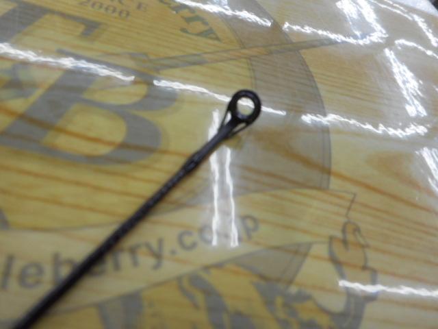 スコーピオン 1532R