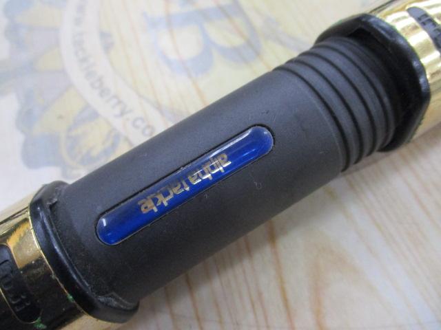 プロファイターディープコング150-270