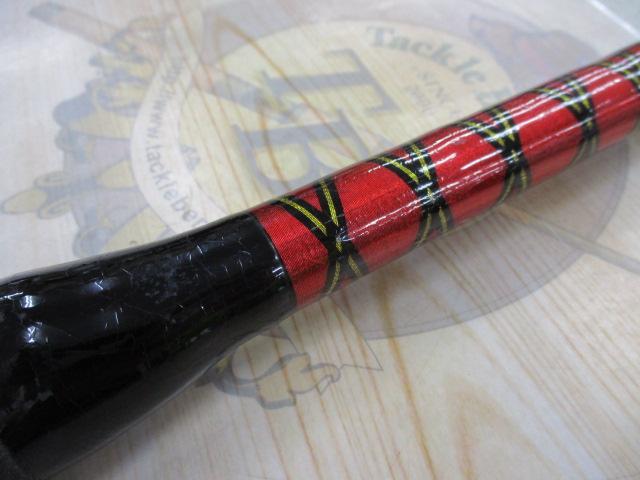 プロファイターディープコング150-270