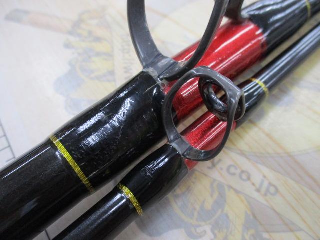 プロファイターディープコング150-270