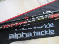 プロファイターディープコング150-270