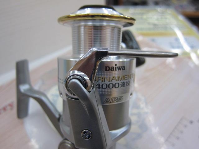 トーナメント磯 4000遠投