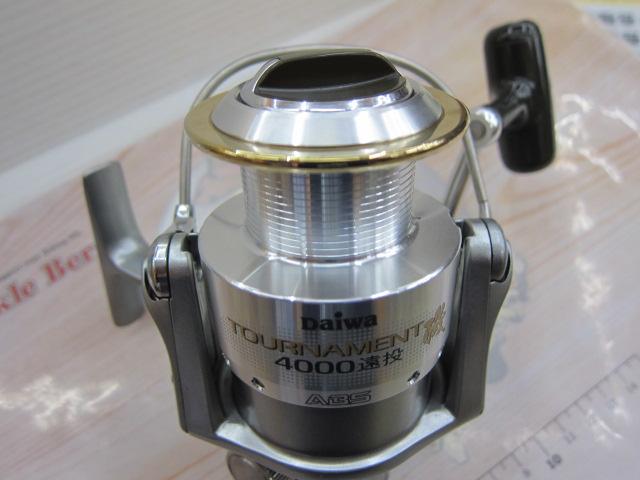 トーナメント磯 4000遠投