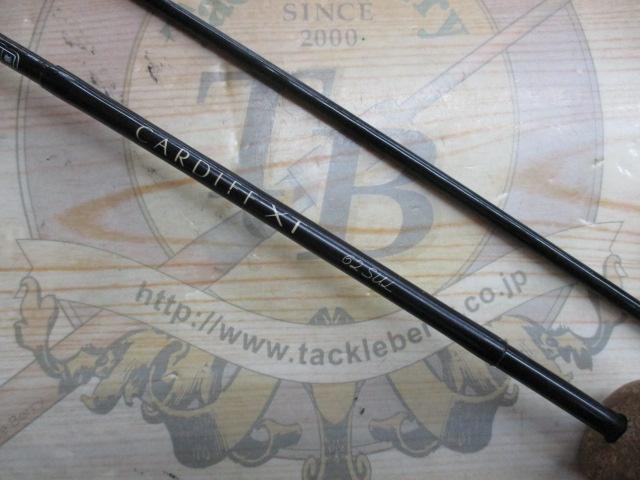 カーディフXT 62SUL