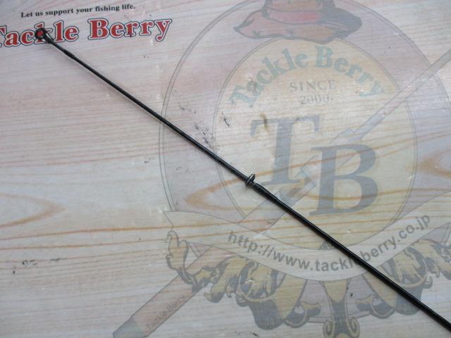 カーディフXT 62SUL