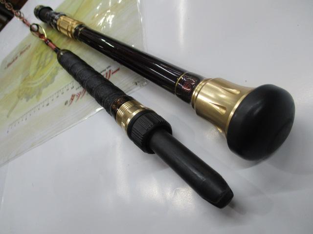 バイパースティック 2551