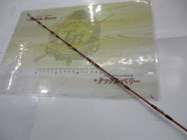 バイパースティック 2551