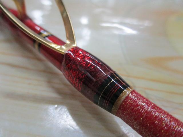 バイパースティック 2551