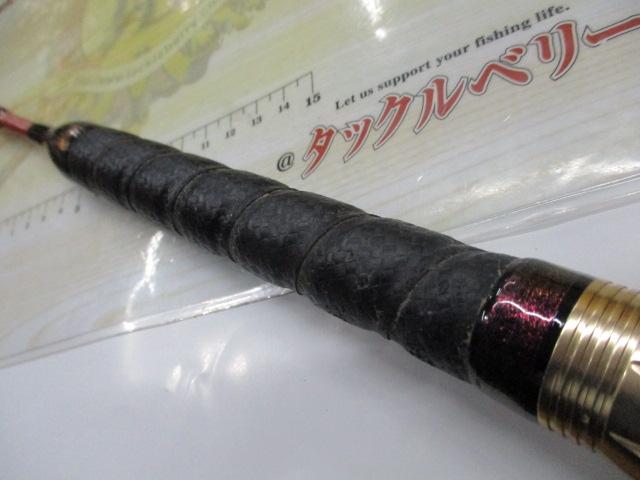 バイパースティック 2551