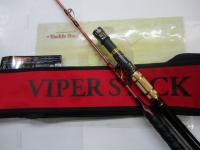 バイパースティック 2551