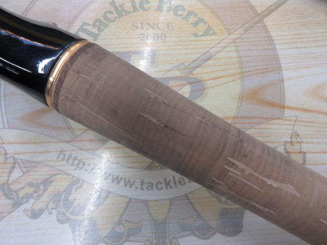 23ワールドシャウラリミテッド 1703R-2