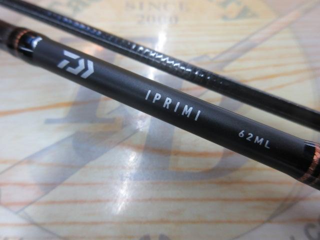 イプリミ 62ML