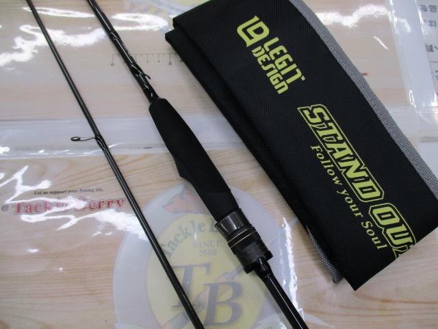 スタンドアウト SOS62UL-2