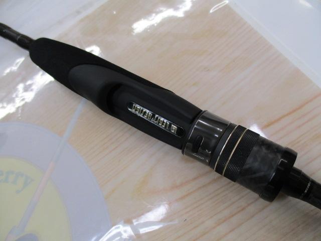 スタンドアウト SOS62UL-2