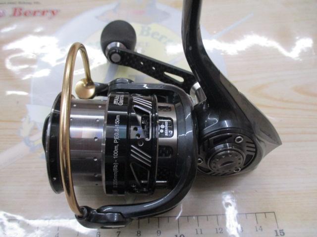 レボ ALXシータ(Θ) 2500SH