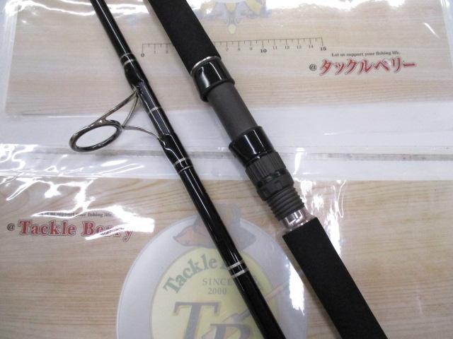 アンフィニティ EN80/16 アルティメットドリーマー