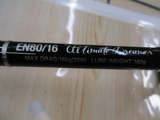 アンフィニティ EN80/16 アルティメットドリーマー
