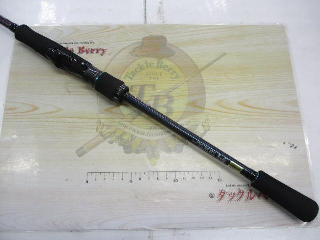 エメラルダスMX 86ML・N