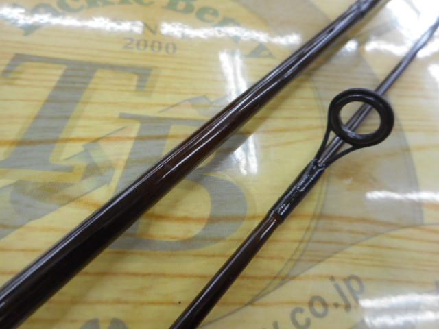 ファントムX 602LRS