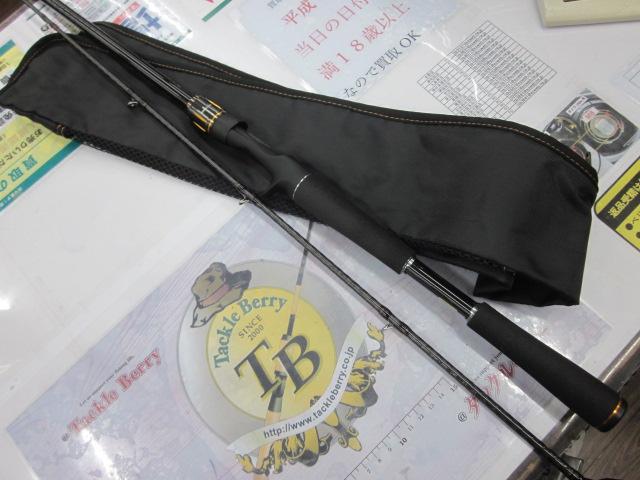 リベリオン 652XHSB-SB