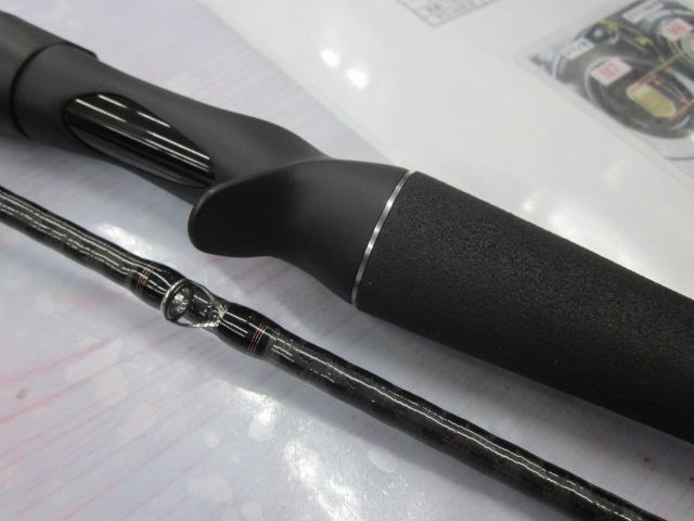 リベリオン 652XHSB-SB