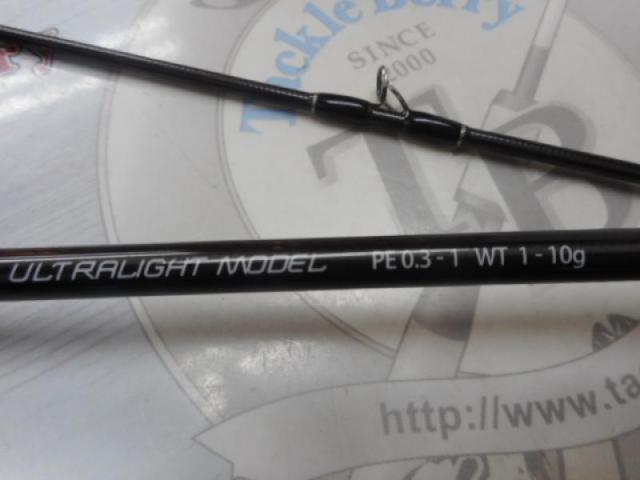 ビームス インテ 7.9UL