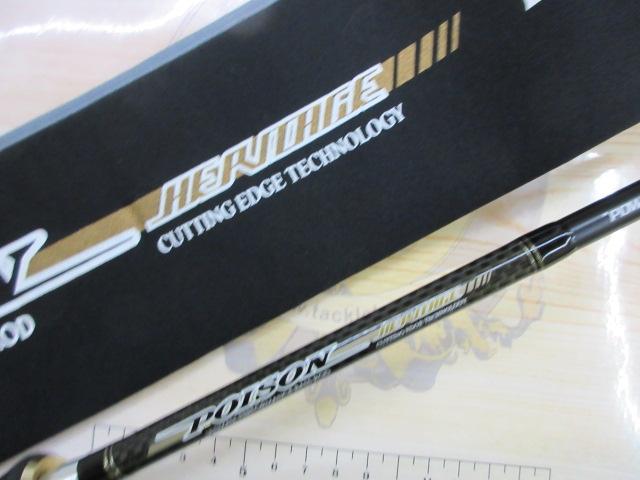 ポイズンヘリテージ HS-67ML-PF