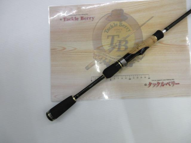 ポイズンヘリテージ HS-67ML-PF