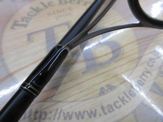 ポイズンヘリテージ HS-67ML-PF