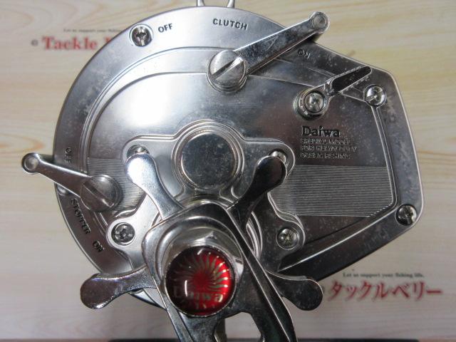 スーパーダイナミック SS-900