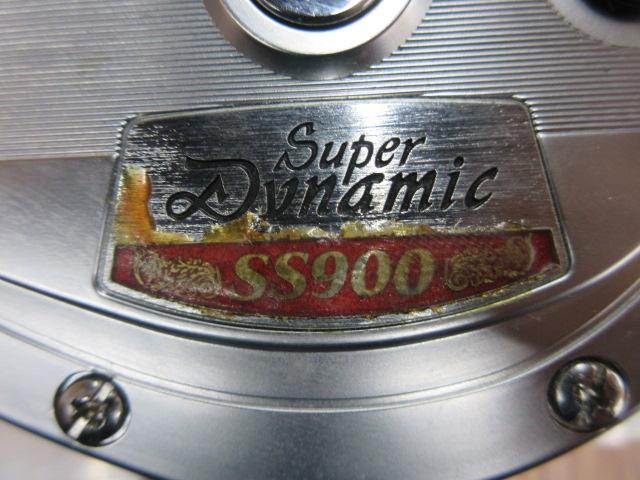 スーパーダイナミック SS-900