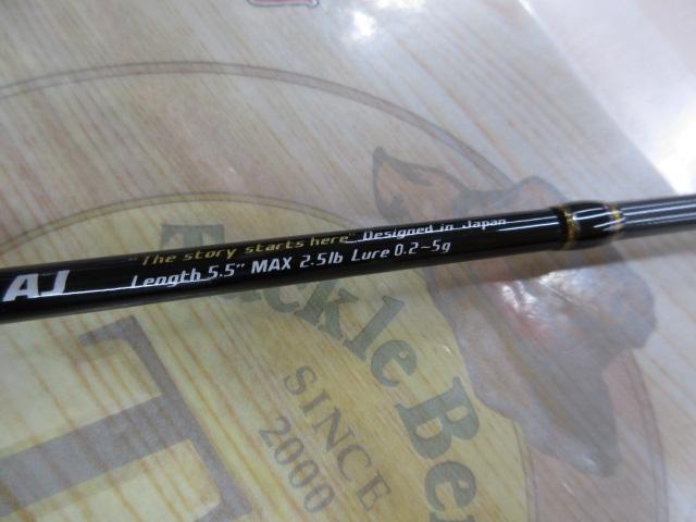 オーシャンゲート JOG-55UL-K ST AJ