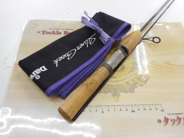 シルバークリークX SC-X532-ULSS